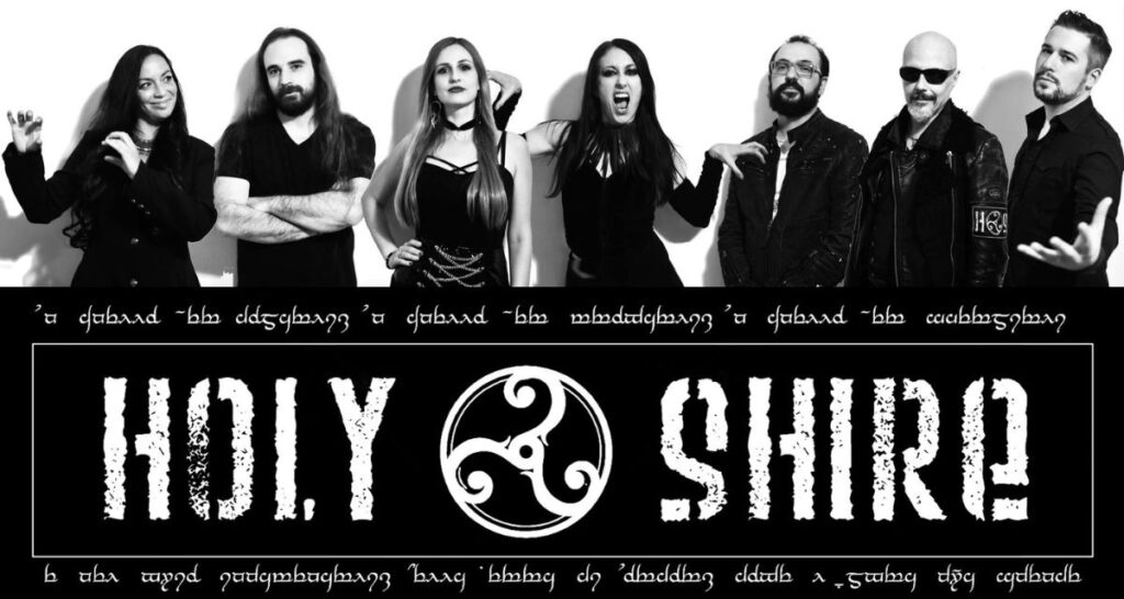 News: Holy Shire sign with Ghost Record Label