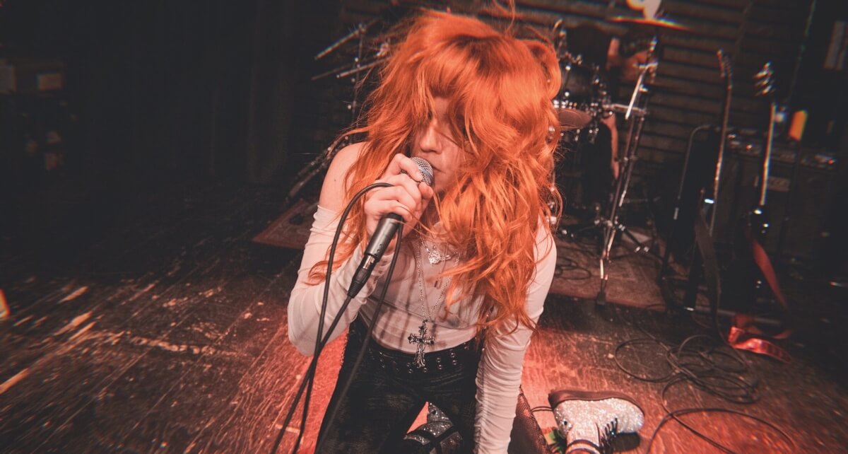 Vilivant “Running on Empty” Album Release Party