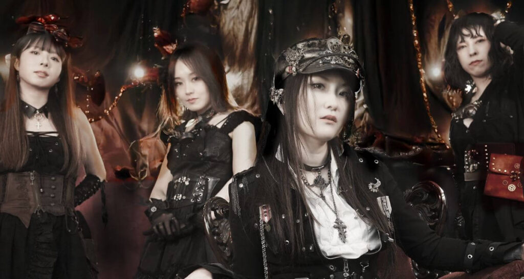 FATE GEAR Announce International Tour After Breakthrough Streaming Success