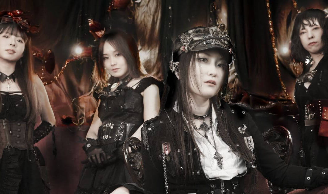 FATE GEAR Announce International Tour After Breakthrough Streaming Success