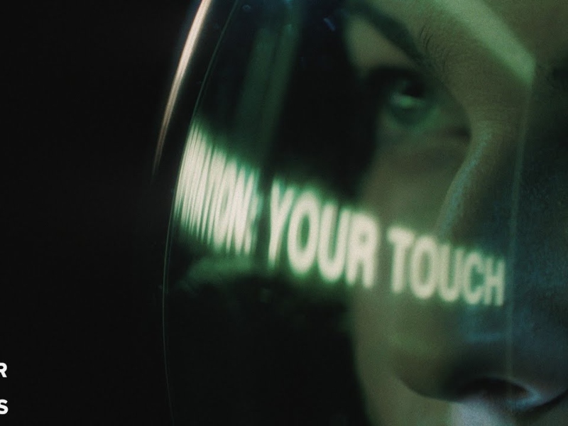 Reliqa – Your Touch