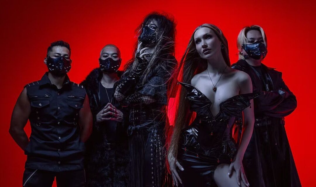 Album Review | Ana – “Motivated By Death”