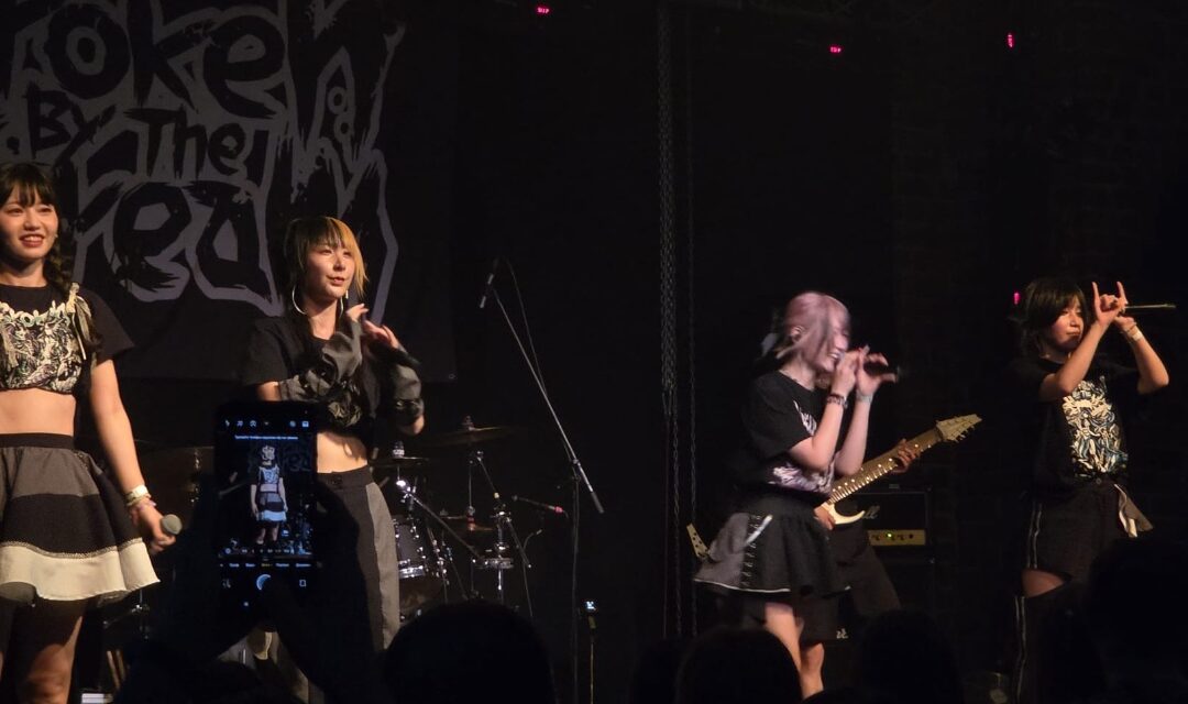 LIVE REPORT: Broken By The Scream conquer Poland