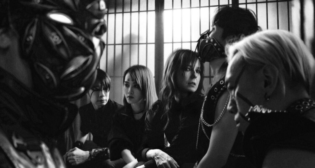 CHTHONIC and Mariska Release New Single “Näin Määrättiin”