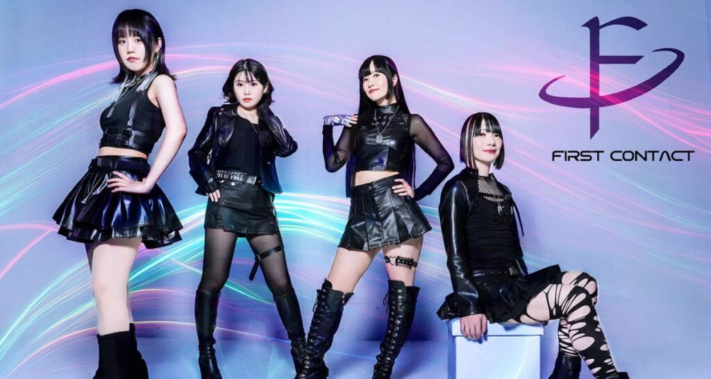 FIRST CONTACT Celebrates First Anniversary With New Single “My Spirit Falls”