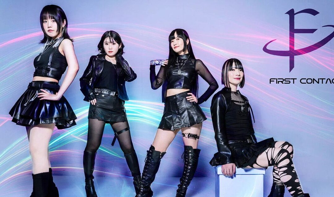 FIRST CONTACT Celebrates First Anniversary With New Single “My Spirit Falls”