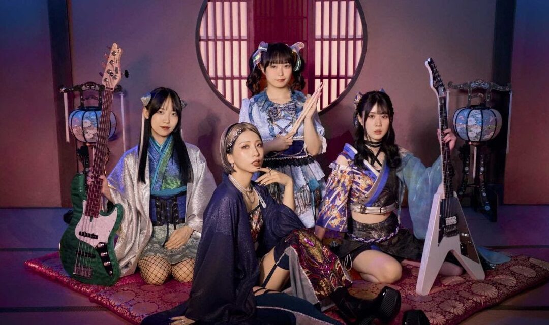 Japanese melodic power metal force Hagane signs with Napalm Records!